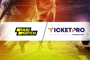 Parimatch объявляет о партнерстве с Ticketpro: будь в игре!
